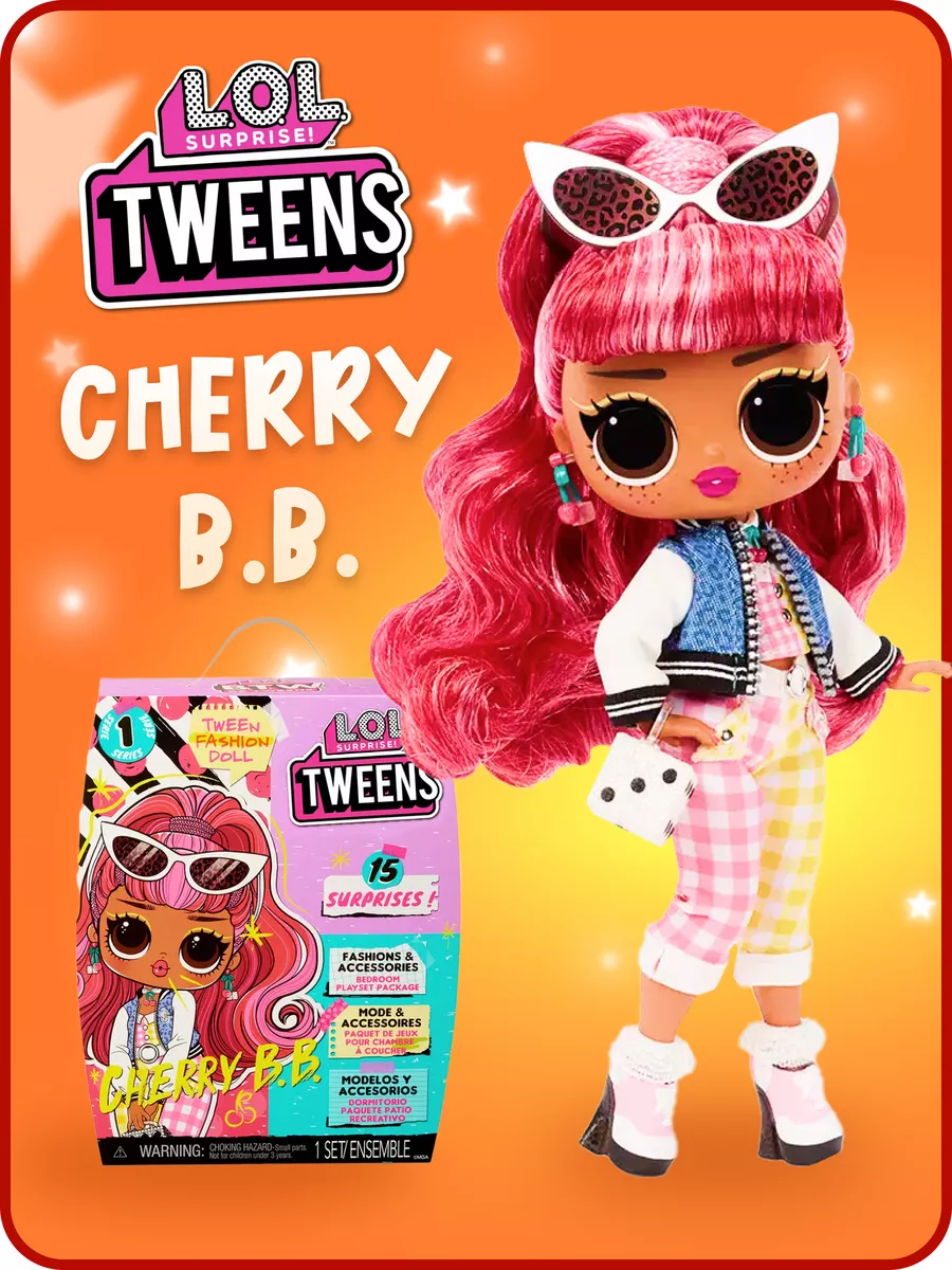 Кукла lol omg Tweens 15 сюрпризов Cherry B.B L.O.L. Surprise! купить по  цене 2 840 ₽ в интернет-магазине Wildberries | 192028089