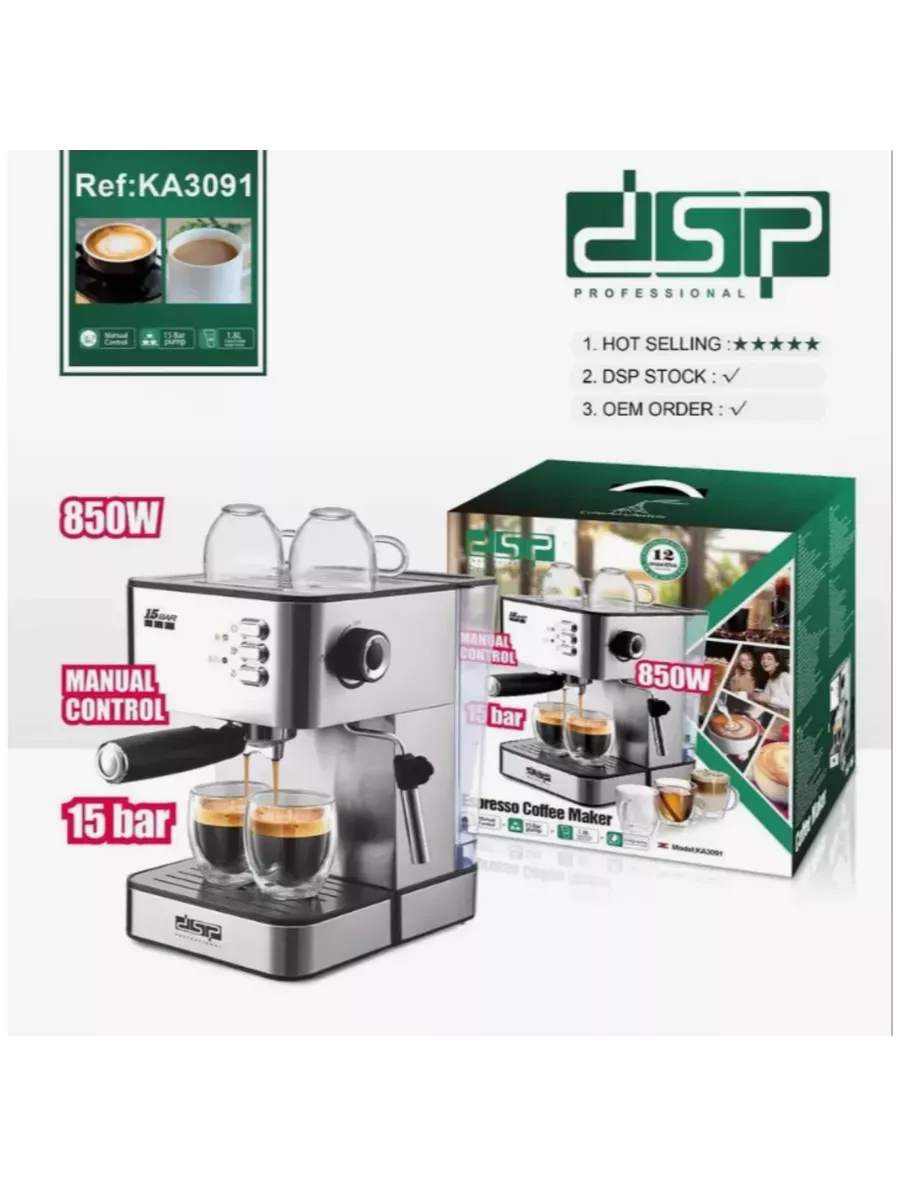 Капсульная кофемашина Nespresso Essenza C91 Manual Just Black Krups