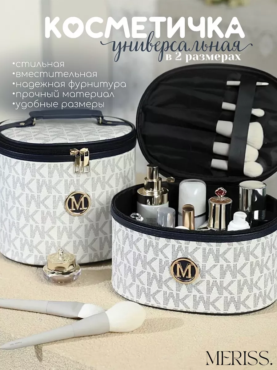 Michael kors chic store duo coffret set