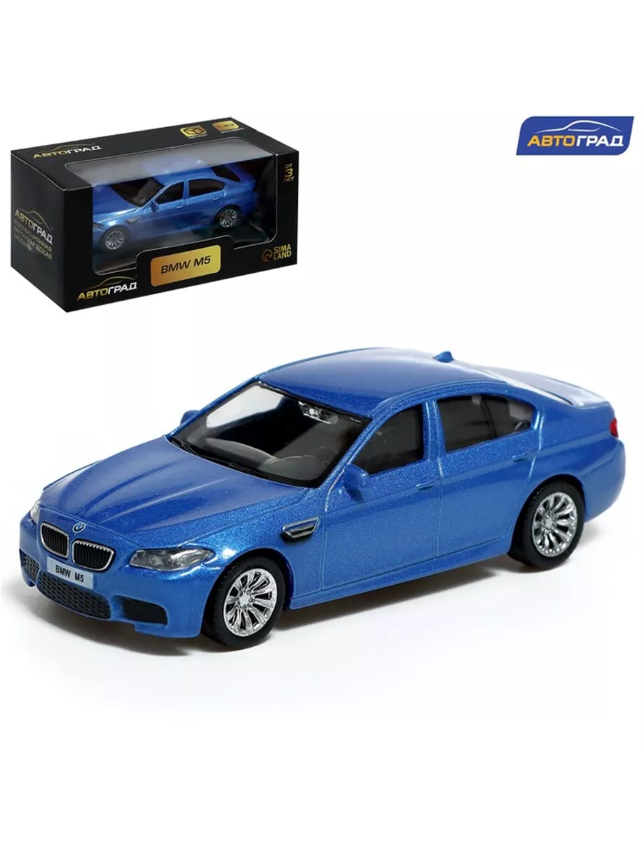 Подарок Машина металлическая BMW M5, 1:43, цвет синий