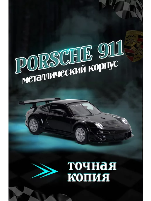 Porsche Lynn Бесплатные Видео