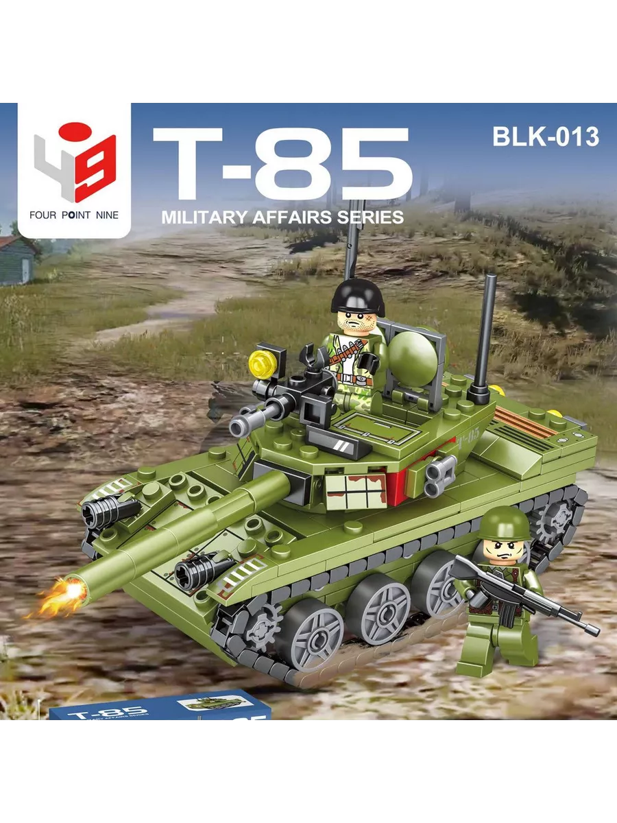 Конструктор военная машина LEGO купить по цене 615 ₽ в интернет-магазине  Wildberries | 192591254