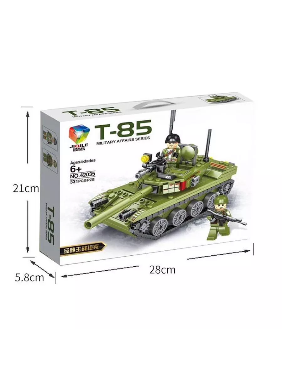 LEGO Конструктор танк для мальчиков военная машина