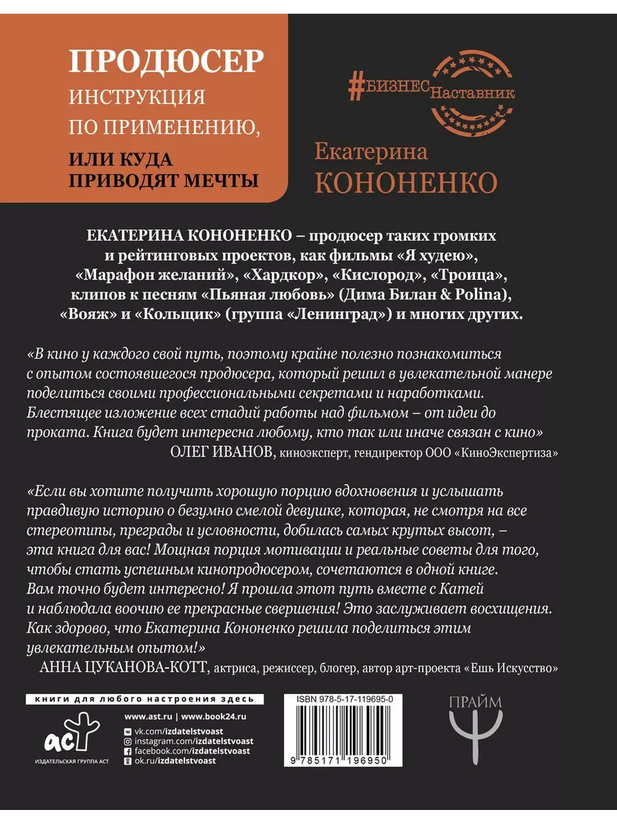 Порно порно катя кин: 71 видео смотреть онлайн