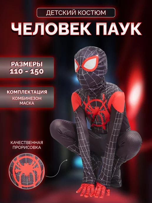 Дятлов Игорь Алексеевич