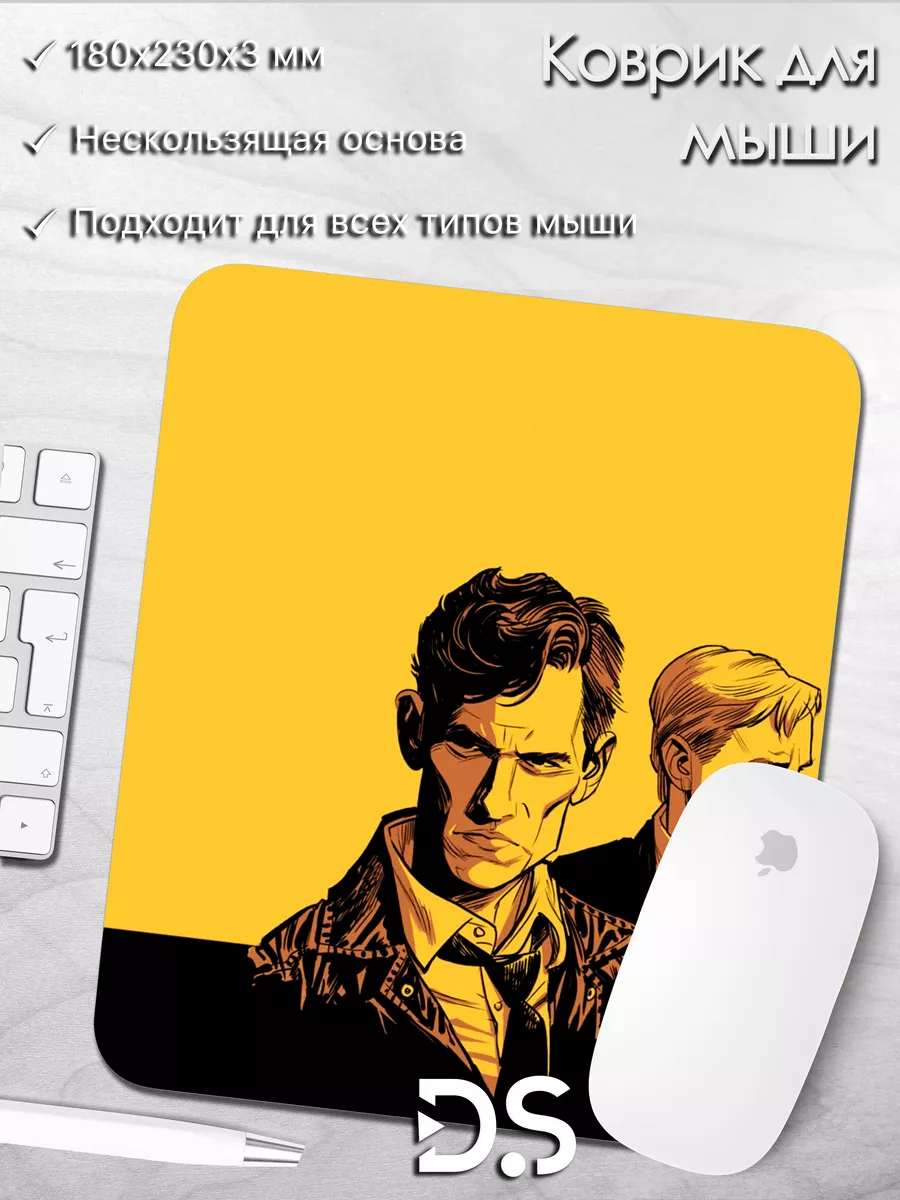 DiamondMousePad Коврик для мыши настоящий детектив сериал актеры