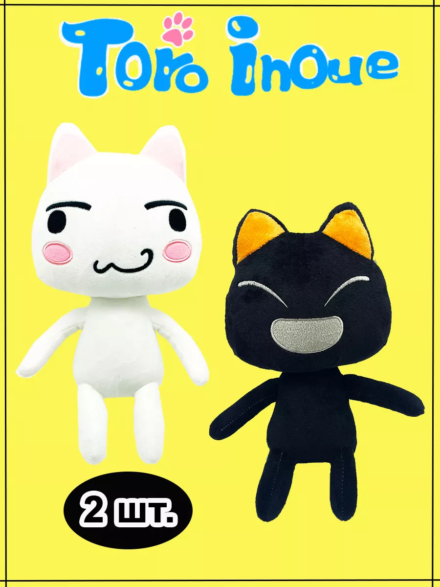 Игрушка Toro cat Kuro cat Торо кот Торо Иноуэ Metoo купить по цене 53,38 р.  в интернет-магазине Wildberries в Беларуси | 192711045