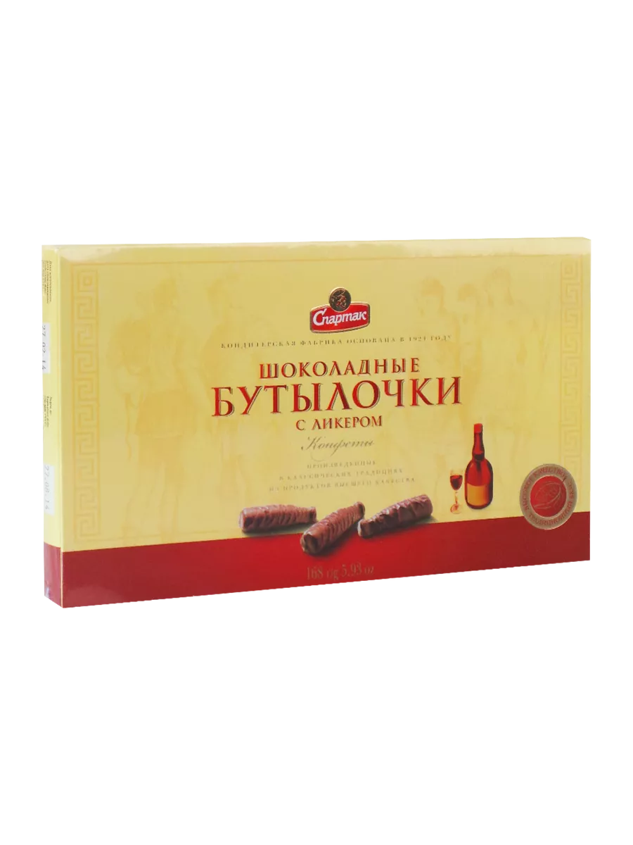 Конфеты Бутылочки С Ликером Купить