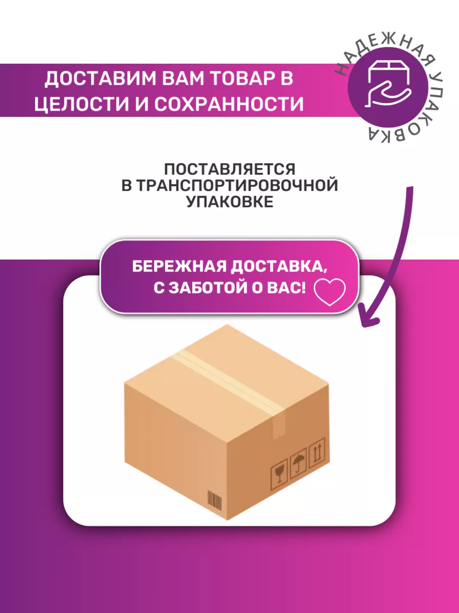 Акконд Конфеты шоколадные 1 кг подарочные в коробке Отломи