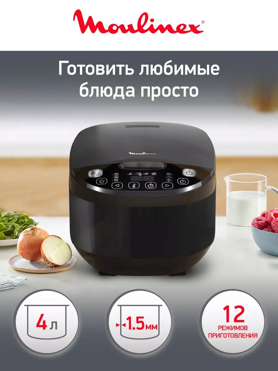 Moulinex simply cook plus mk622832