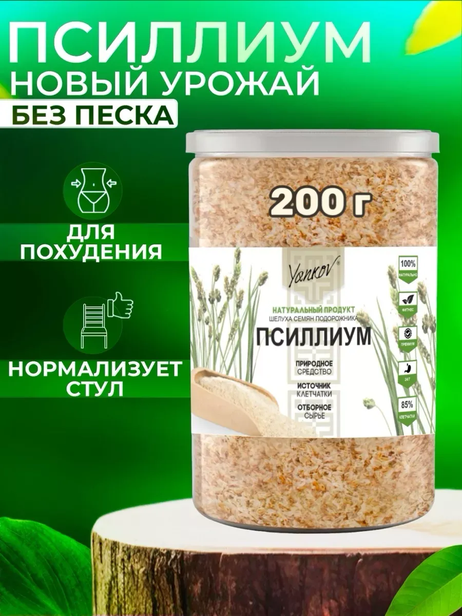 Wildberries — интернет-магазин модной одежды, обуви и аксессуаров