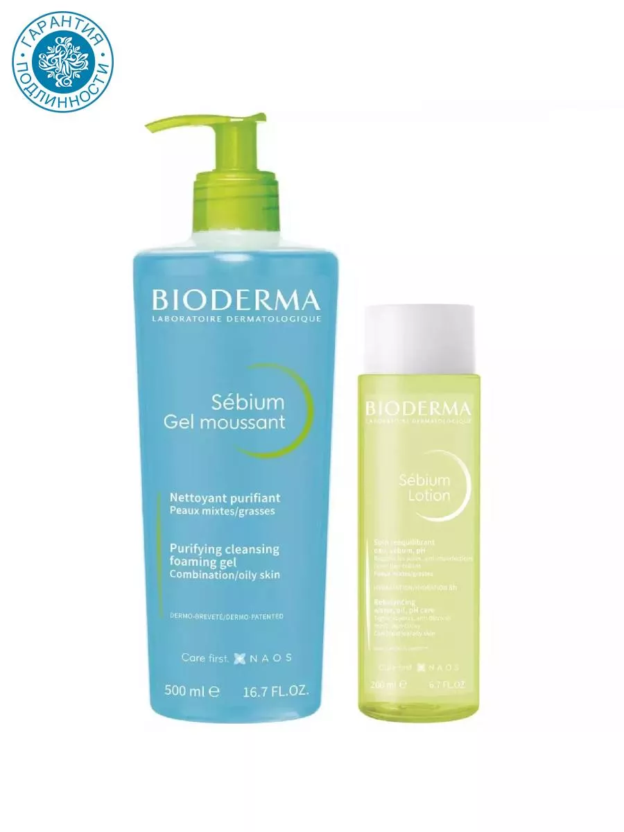 Bioderma sebium гель 500. Sebium foaming gel bioderma. Bioderma sebium гель 500. Bioderma очищающий гель sebium 200мл. Bioderma sebium гель 500.