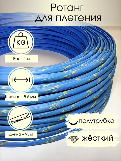 LM PVC, Лента монтажная из ПВХ, белая