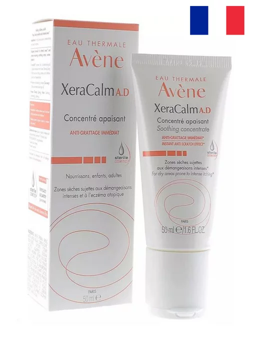 AVENE XeraCalm A.D Концентрат успокаивающий 50 мл