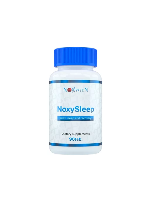 Noxygen NoxySleep 90таб. комплекс для сна и восстановления ЦНС