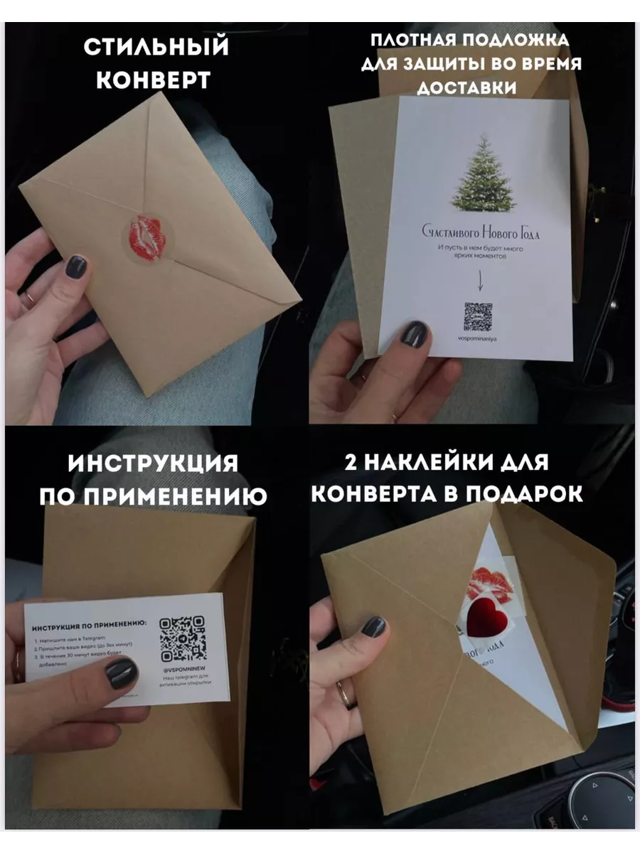 Открытка к 9 Мая своими руками: пошаговая инструкция с фото и видео, как сделать красивую открытку