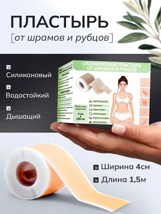 Wildberries — интернет-магазин модной одежды, обуви и аксессуаров