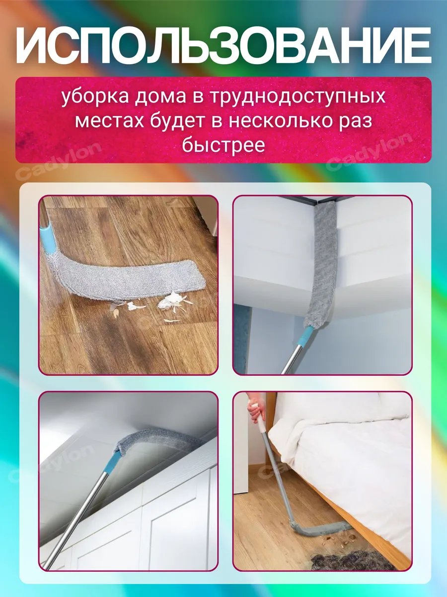 Wildberries — интернет-магазин модной одежды, обуви и аксессуаров
