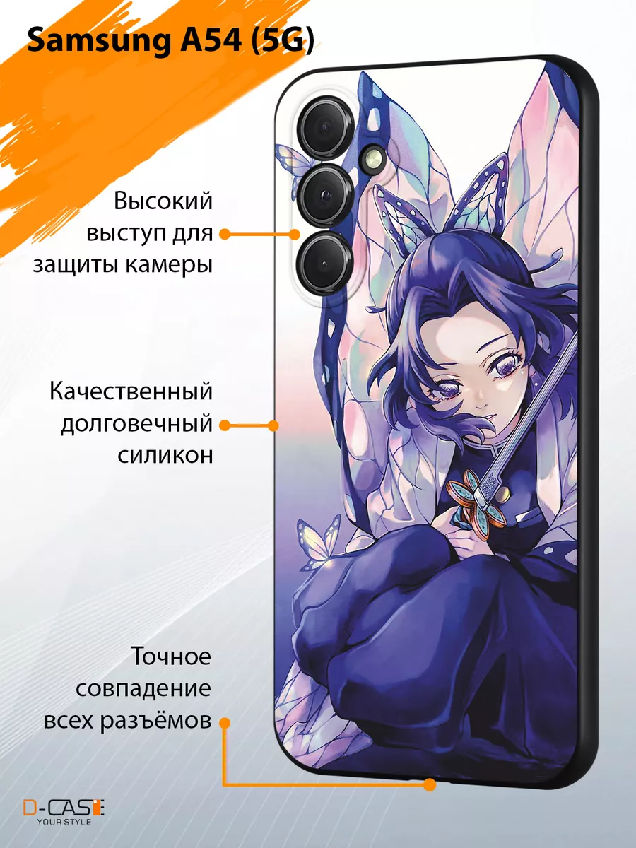 D-Case Чехол на Samsung A54 (5G) с принтом Аниме