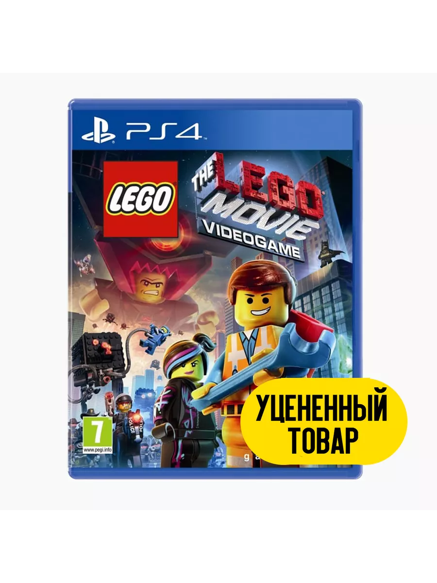 Playstation LEGO Movie Videogame (PS4, Русские субтитры, БУ)