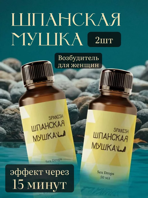 Шалун&Я, секс-шоп, ул. Героя А.А. Аверкиева, 10, Краснодар — Яндекс Карты