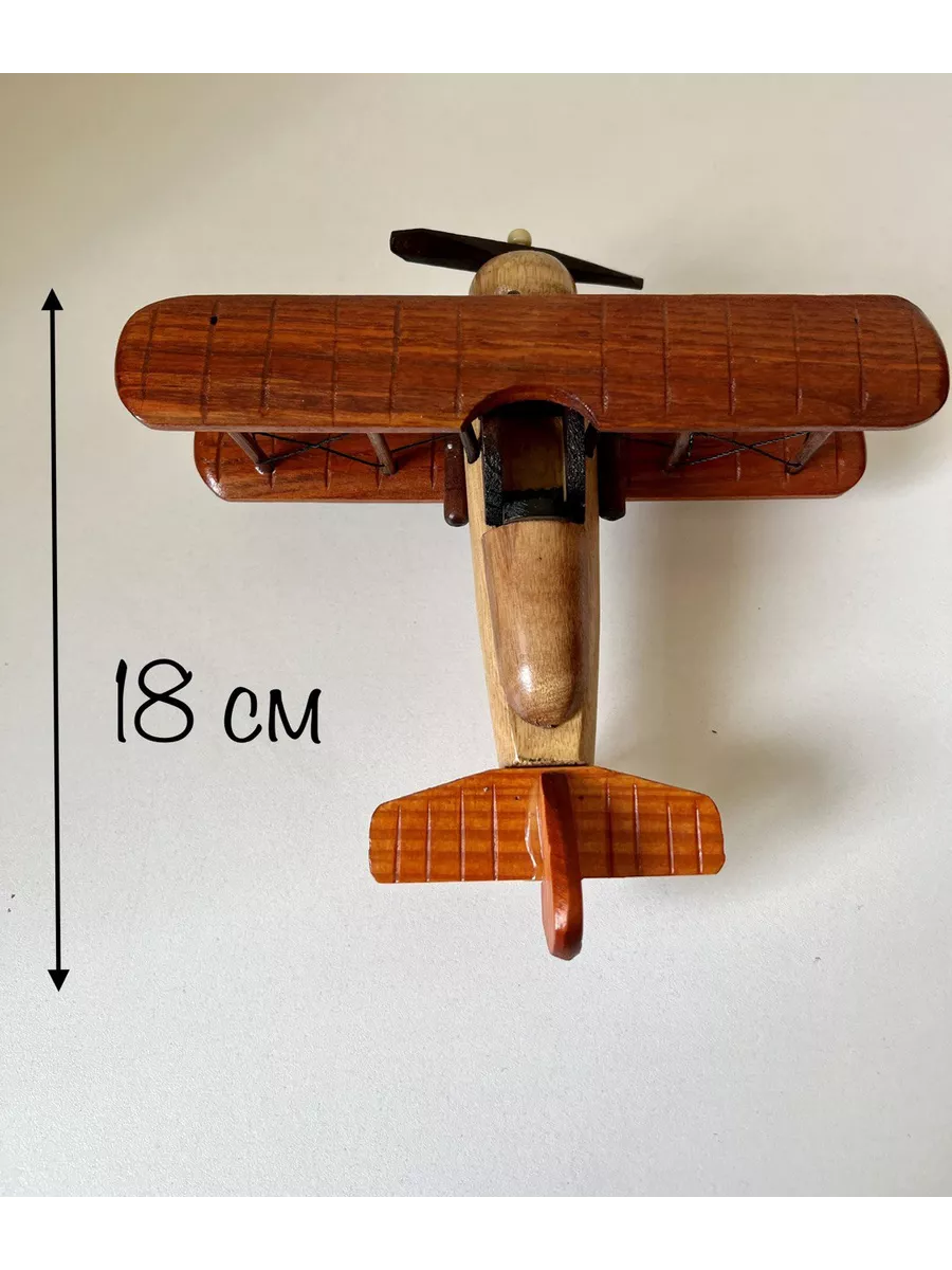 Самолет большой деревянный модель кукурузник из дерева