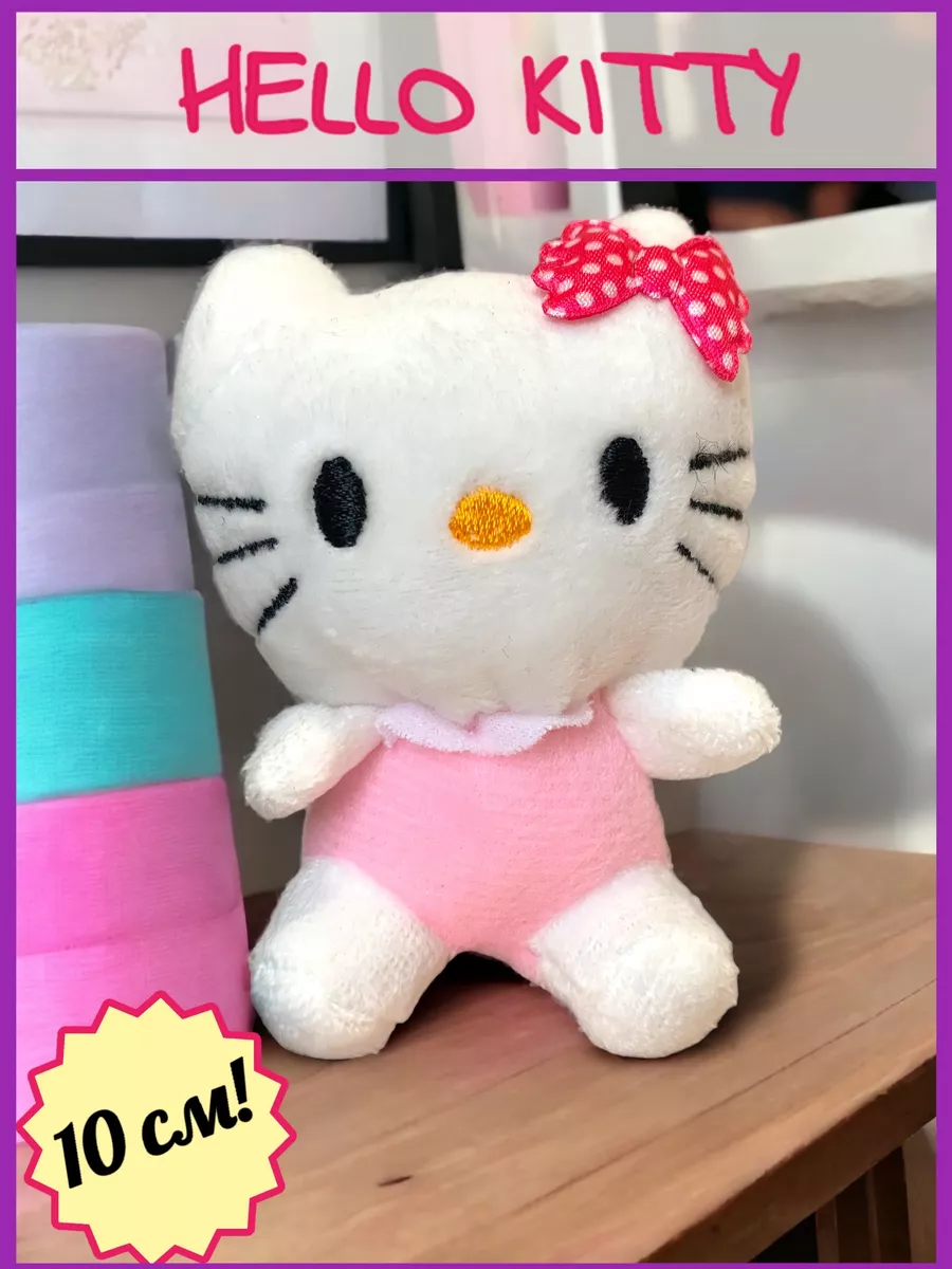 Dex toys Hello kitty мягкая игрушка, плюшевая кошка 10 см для девочек