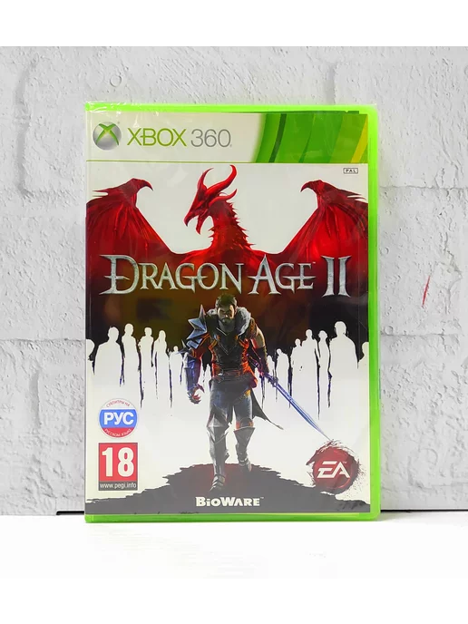 Dragon Age