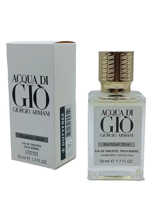 Acqua di gio 2024 homme 50 ml