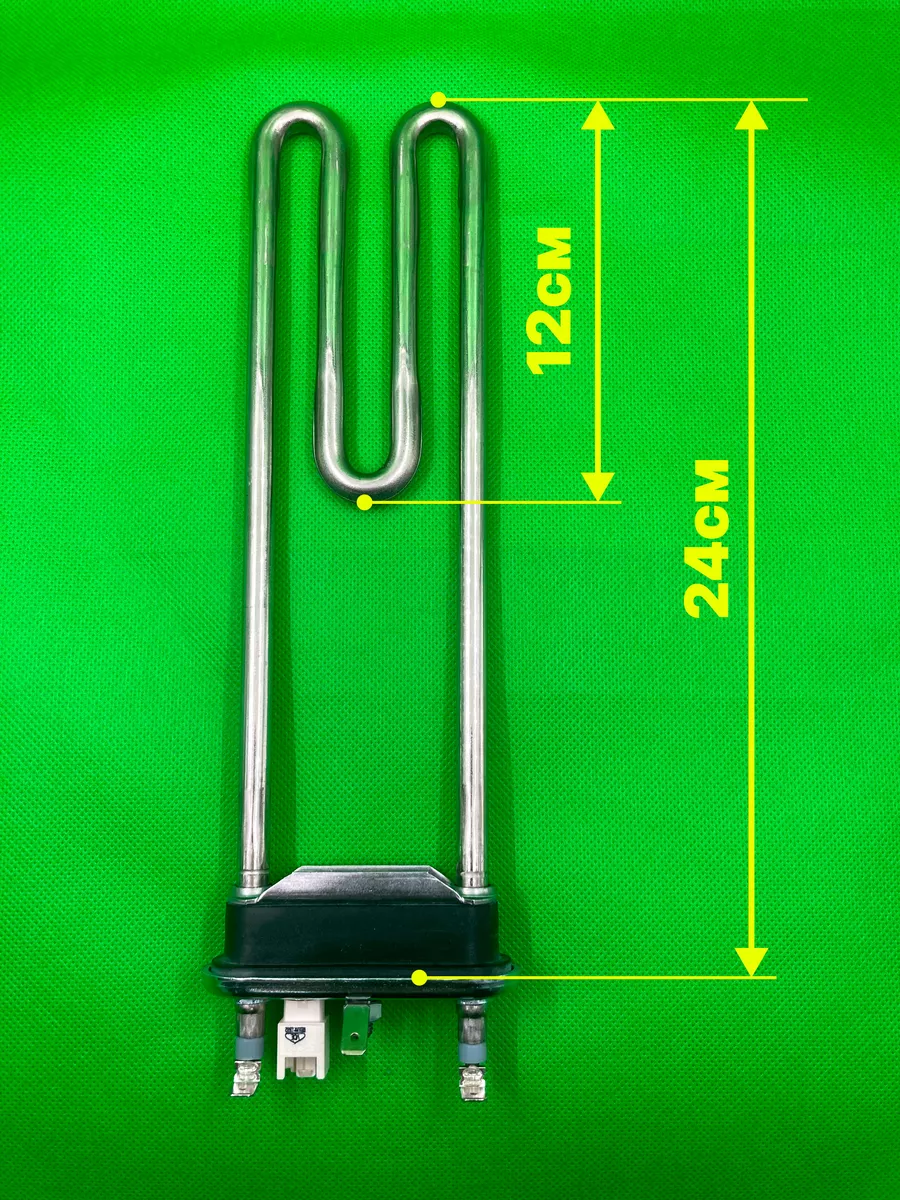 Запчасти плюс Тэн для стиральных машин с датчиком 20кОм