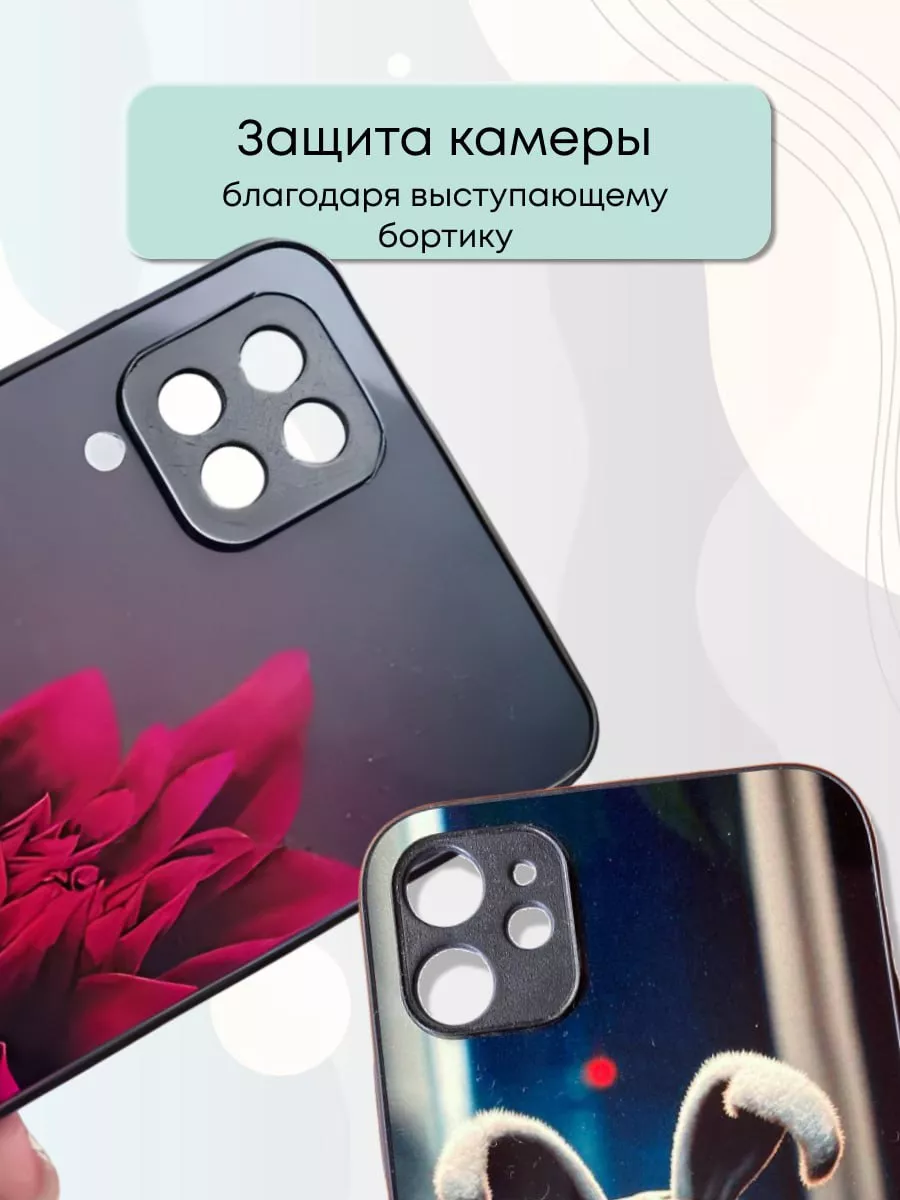 MyCase_67 Чехол силиконовый на Redmi 9A с принтом Новый год