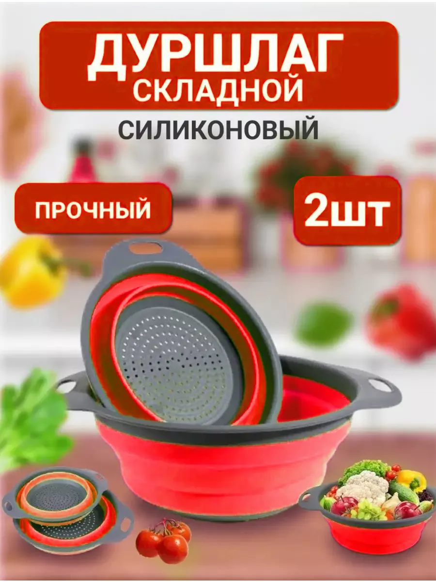 Мебель для кухни — СП