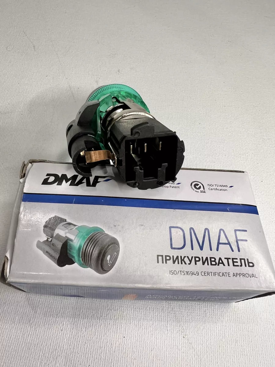 Прикуриватель Dmaf Ваз 2110-2112 2113 2114 2115