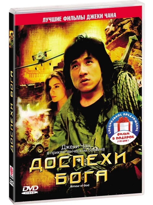 Порно фильмы 2010 года выпуска смотреть онлайн - Стр. 8