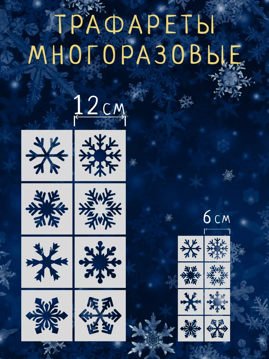 Детская шапочка с макушкой из 5 клиньев.Связана спицами резинкой 2*2.На обхват головы 50 см.