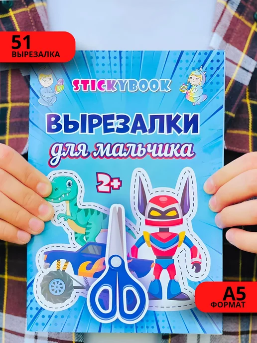 Хейлит (заеды в уголках рта у детей): причины и лучение – статьи от АО Медицина