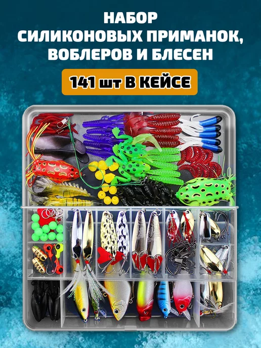 Алексей Шанин: Ловля щуки на мелководье в траве. Воблер или резина | kupitdlyasolyariya.ru