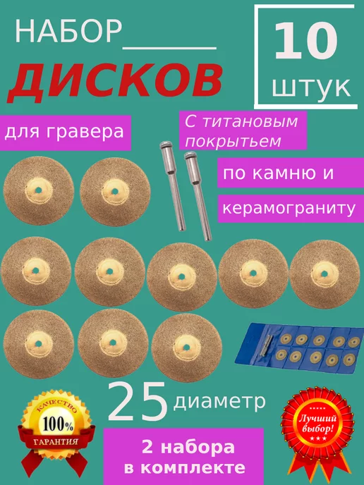 Граверы, микродрели. Делимся опытом. - Page 4 - Пайка и монтаж - Форум ELECTRONIX