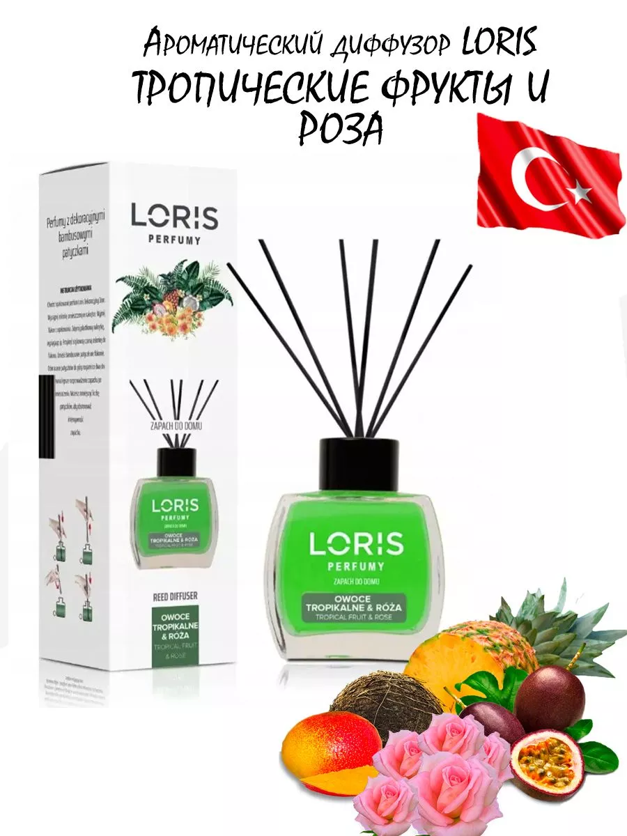 Ароматический диффузор парфюм для дома Loris Parfum купить по цене 574 ₽ в  интернет-магазине Wildberries | 195272988