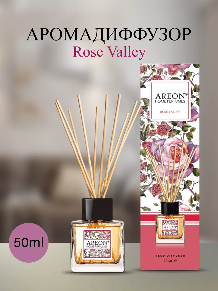 Ароматизатор для дома STICKS 50мл GARDEN Rose Valley Areon купить по цене  516 ₽ в интернет-магазине Wildberries | 195327284