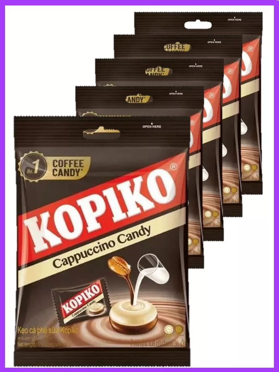 Kopiko Конфеты Купить В Москве