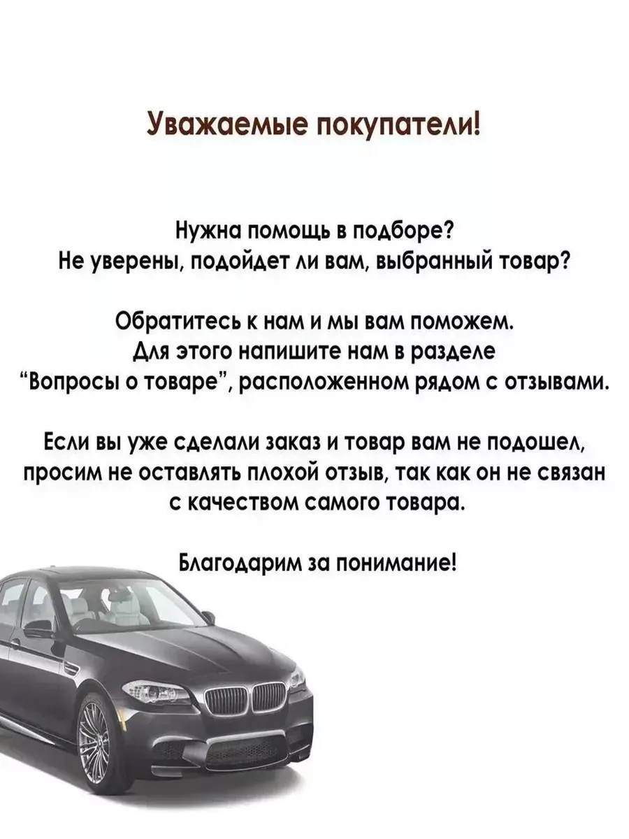 Подшипник эл.магн.муфты задн редуктора (малый) TOYOTA GAIA NSK купить по  цене 2 717 ₽ в интернет-магазине Wildberries | 195398048