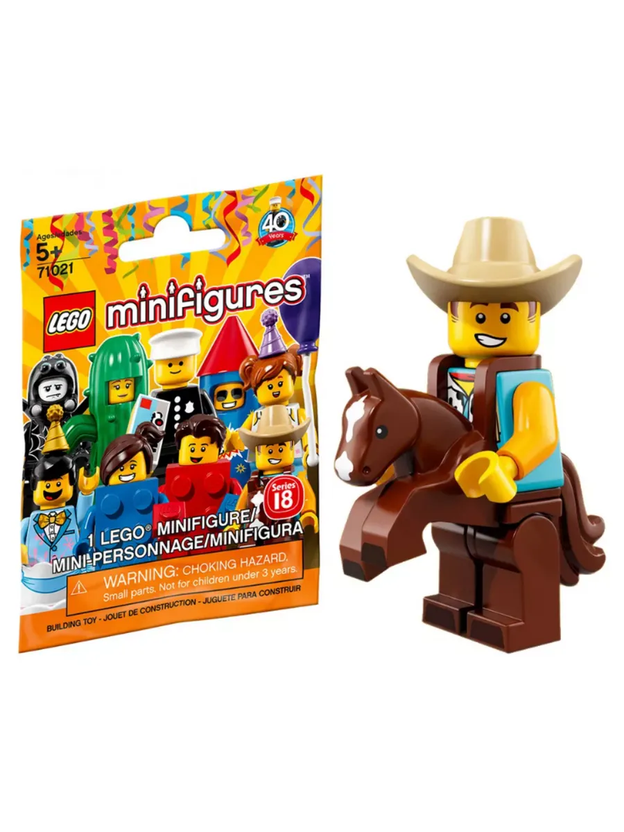 71021 store lego minifigures