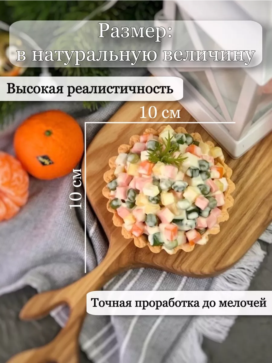 Мыло ручной работы 