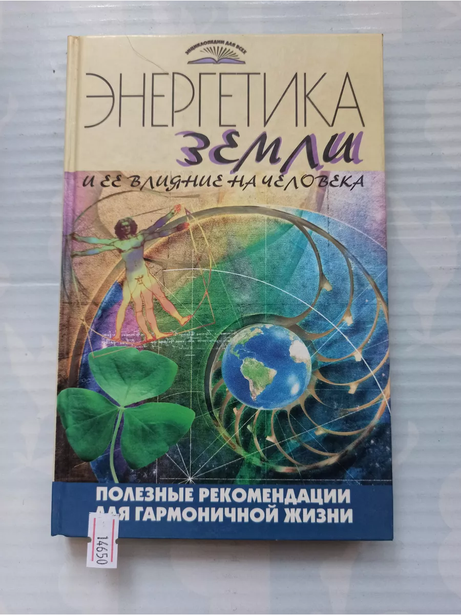 Раскрытие сексуальной харизмы: секреты притягательности