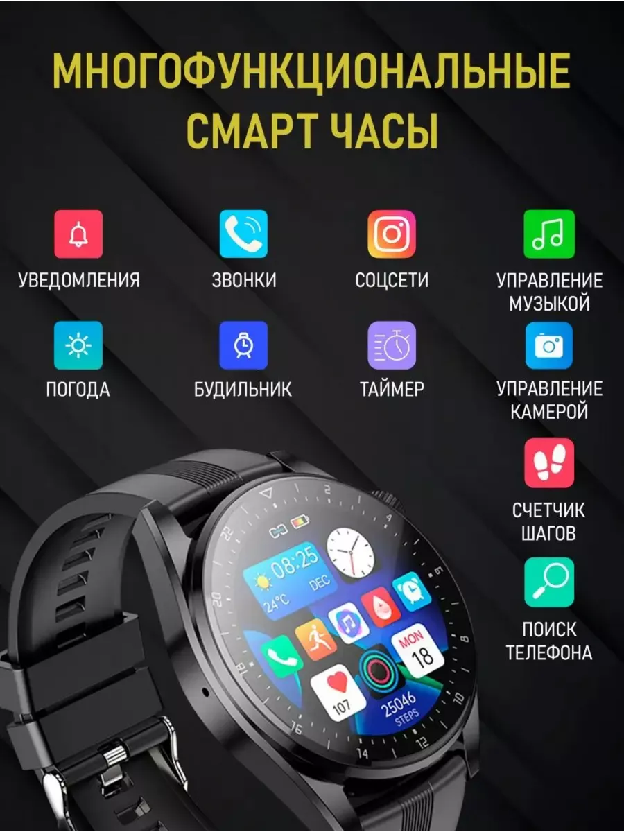 Hoco watch приложение. Смарт часы Hoco. Часы Hoco y9. Смарт часы Хоко. Смарт часы Hoco y8.