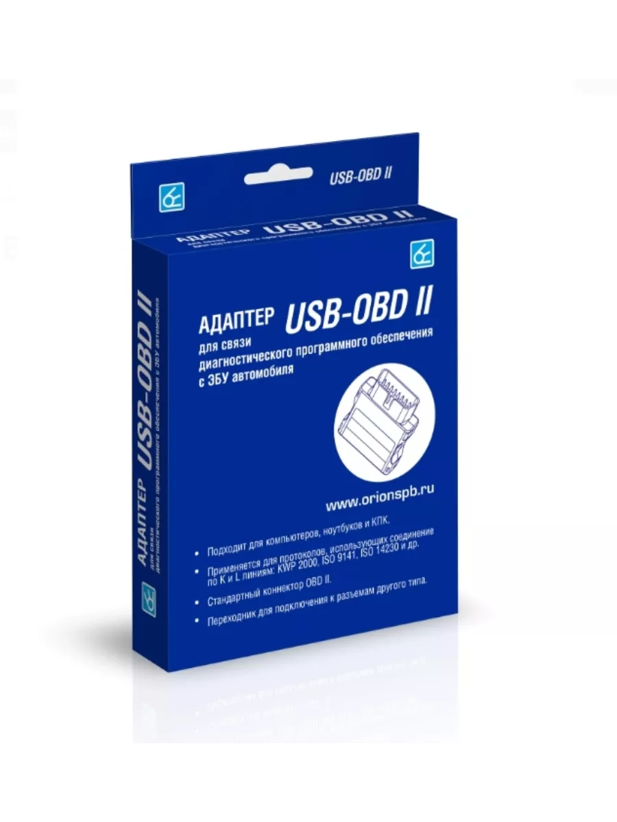 Вымпел Адаптер диагностический K-line (USB - OBD II)