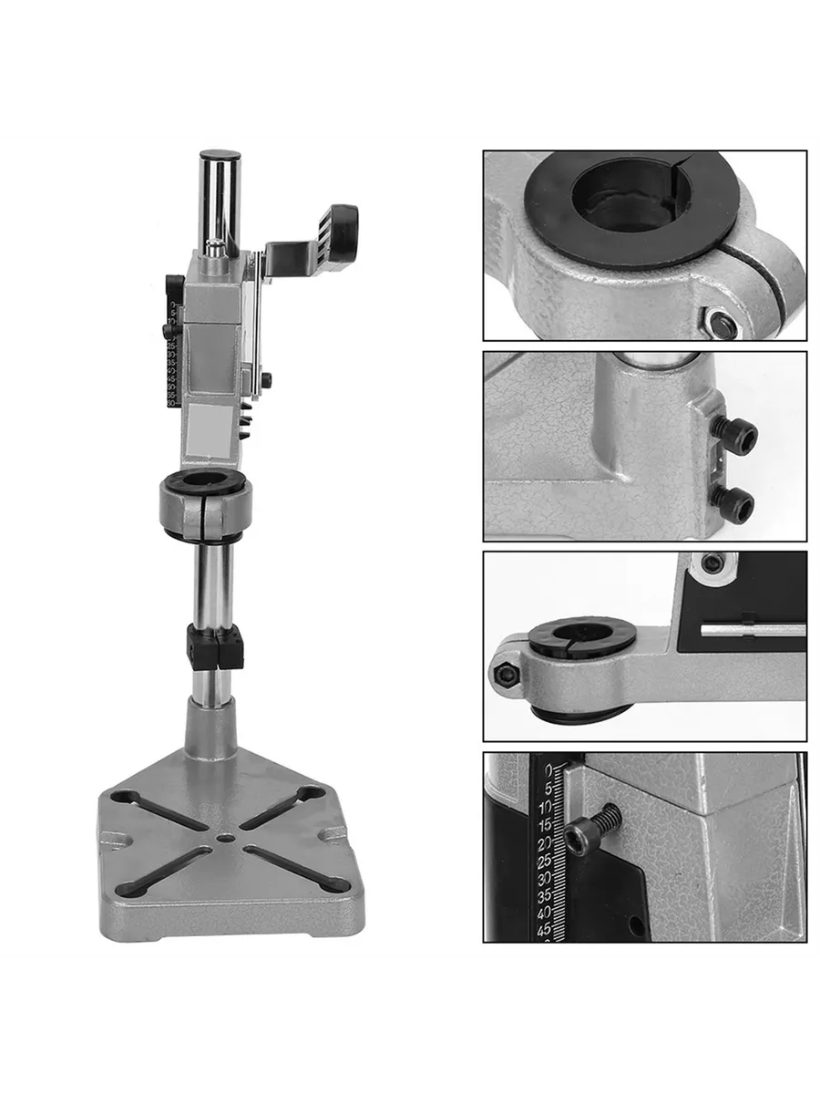Интернет Магазин Стойка Для Дрели Купить