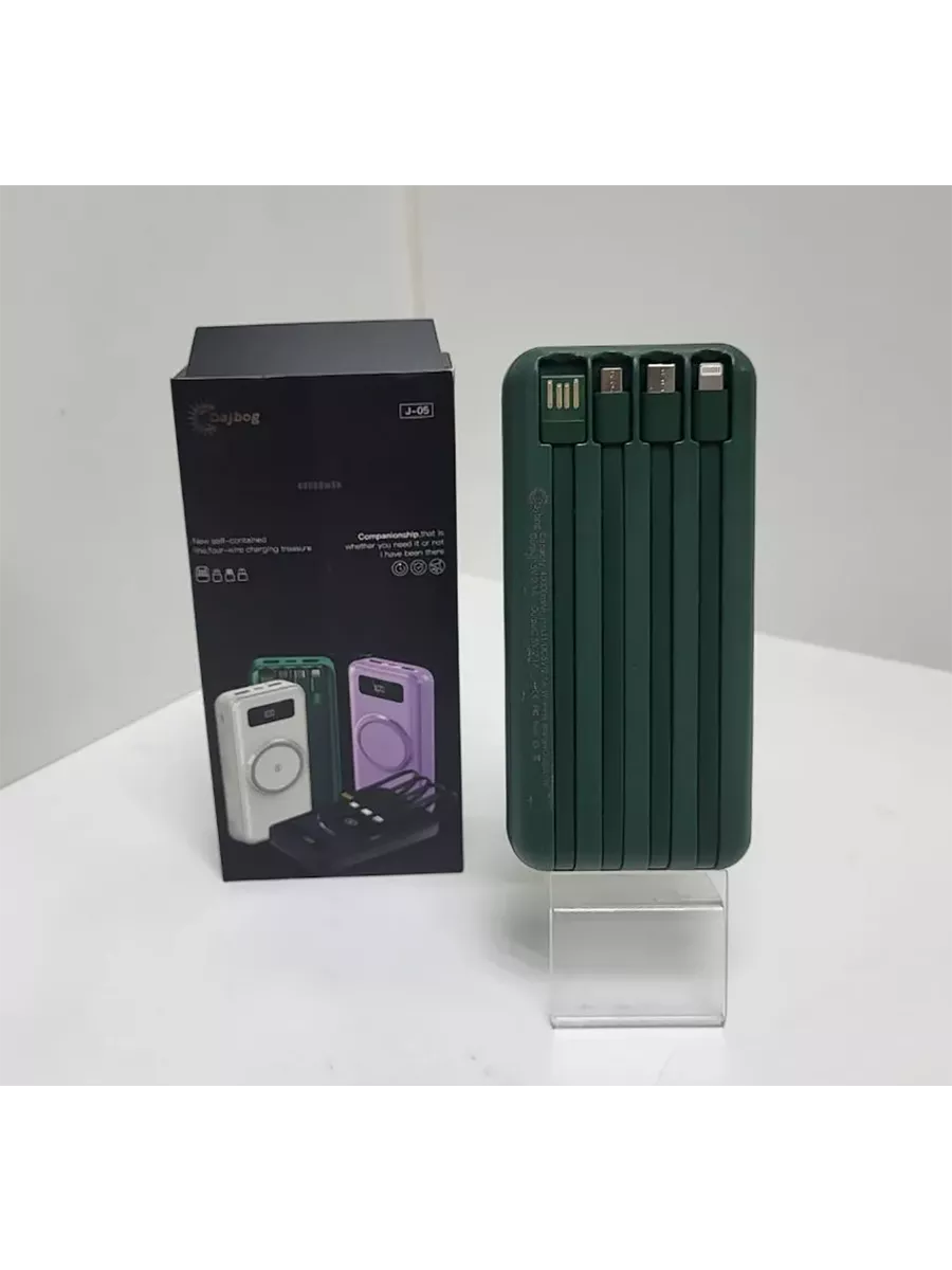 Dajbog Внешний аккумулятор Power Bank J-05 40000 mAh