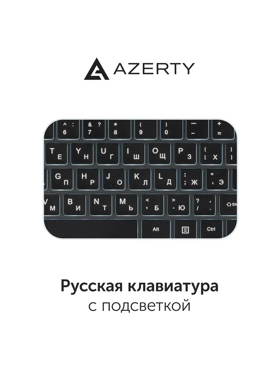 Ноутбук Azerty Az 1509 Купить